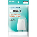 T字帯 L 036-403170-00(4)