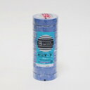 ビニールテープ19×20m/BL 101 19X20M 10P/BL(2)