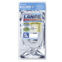 CAT6フラット5m LAN-FT1050(W)(2)