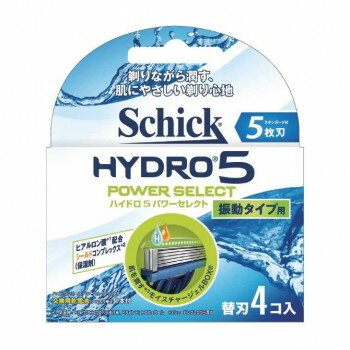 シック ハイドロ5 パワーセレクト 替刃 4P 539-007331-00