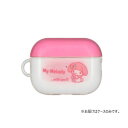サンリオAirPodsPro(第2世代)/AirPodsPro対応ソフトケース マイメロディ SANG-273MM(2)