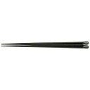 福井クラフト PBT 20.5cm天削先角箸 黒乾漆 90031721(3)