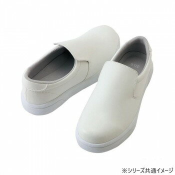 アイトス　4440 耐滑コックシューズ(男女兼用) ホワイト 25cm