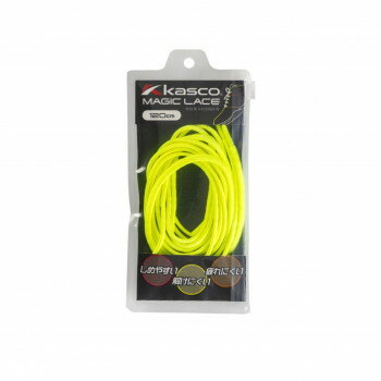 キャスコ　キャスコマジックレース　イエロー　120cm