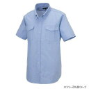 アイトス 半袖オックスボタンダウンシャツ(両ポケットフラップ付)(男女兼用) サックス 4L 7878(4)