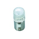 M&Hマツシマ Lビーム(1個) 6v BA9S グリーンLED 集光キャップタイプ L701 GR