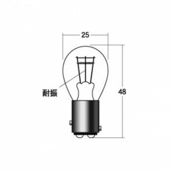 M＆Hマツシマ　白熱電球(1個入) 12v23/8w HD S25 BAY15D　1P3410H