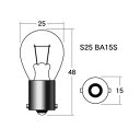 M&Hマツシマ 白熱電球(1個入) 12v23w S25 BA15S オレンジ 1P3105 OR