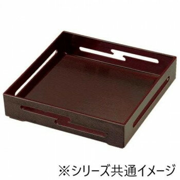 福井クラフト　8寸角雲すかし箱 内横タメ 55000140