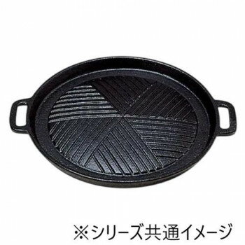 26cm電調用ジンギスカン鍋 90120510