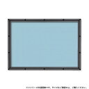 ビバリー ジグソーパズル用 スマートフレームクリアブラック 38×26cm SF031CK