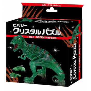 ビバリー クリスタルパズル T-REX・グリーン 50227