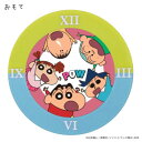 ホクシン交易 クレヨンしんちゃんチップマーカー グリーン×スカイブルー MK0314