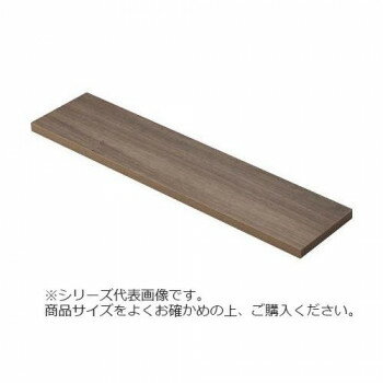 【同梱不可】 SANEI 棚板 W21070-1-600-BR