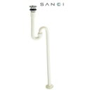 【同梱不可】 三栄水栓 SANEI PCアフレナシSトラップ PH741-25