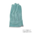 小野商事 エース AAA級 牛床革手袋 エースプレミアム オイル 外縫い Mサイズ AG4570(3)