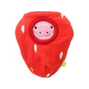ルークラン ループ バブー ベリーinピッグ ペット用品