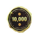 ルークラン ループ スモル カジノ チップ ペット用品