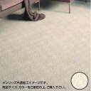 【代引き・同梱不可】 富双合成 クッションフロア スタイルフロア 約91cm幅×20m巻き Y320-S(4)