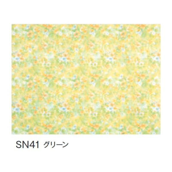 【代引き・同梱不可】 富双合成 テーブルクロス スナッキークロス 約120cm幅×20m巻 SN41 グリーン