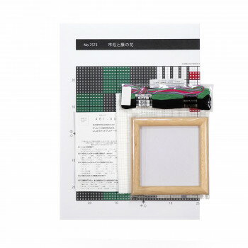 クロス・ステッチキット 藤の花と蝶々 市松と藤の花 7573