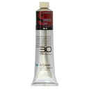 クサカベ スタンダードオイルカラー(S) 油絵具 30号 170ml クリムソンレーキ 041