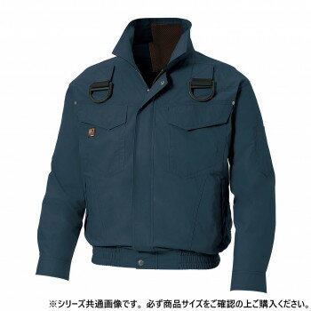 サンエス フルハーネス用長袖ブルゾン 69:チャコール LL KF91400G