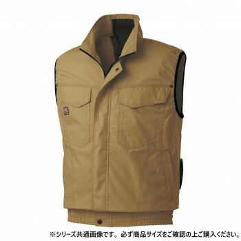 サンエス ベスト 20:キャメル LL KF91490