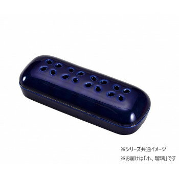 有田焼 花摘 寝かせる線香皿 小 瑠璃 有田焼 花摘 寝かせる線香皿 小 瑠璃