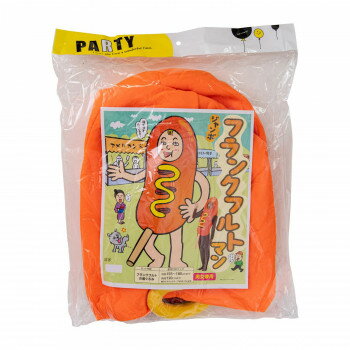 おもしろ着ぐるみ フランクフルトマン 4556