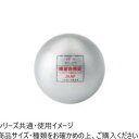ダンノ(DANNO) 鉄製検定砲丸 男子/中学・U18(5kg) D1255