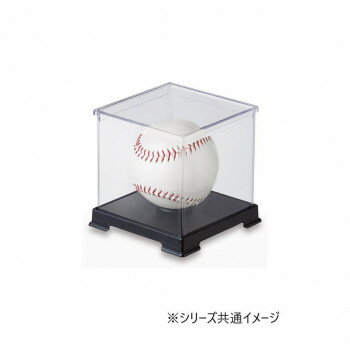 ユニックスコーポレーション サインボールセット(直径9.5cmサインボール付き) BX89-18