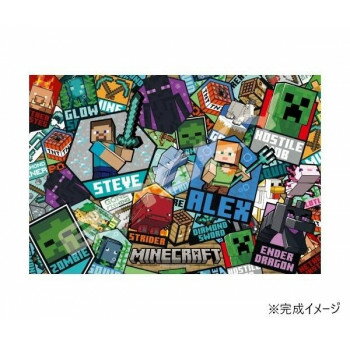 ジグソーパズル 300ピース MINECRAFT マインクラフト Emblem Collection 300-1791