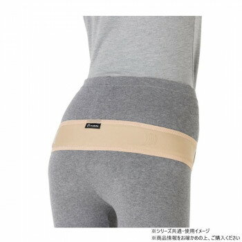 皮膚感覚骨盤ugoko ベージュ M-L 150831
