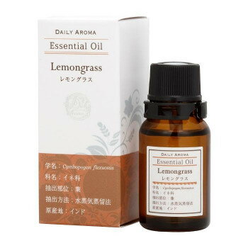 デイリーアロマジャパン　エッセンシャルオイル　ラージ　レモングラス　10ml　13924