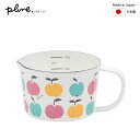 豊琺瑯 Plune.(プルーン) ホーローメジャーカップ(計量カップ) WT・ホワイト りんごたち MC-602
