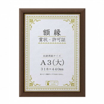 ޾ C500  A3() ֥饦 32J570P3400