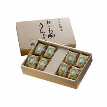 【代引き・同梱不可】 うなぎ割烹「一愼」おこわ風うなぎめし IUM608
