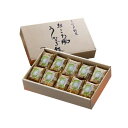 【代引き・同梱不可】 うなぎ割烹「一愼」おこわ風うなぎめし IUM610