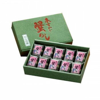 【代引き・同梱不可】 「いしの屋」本ずわい蟹めし KM5510