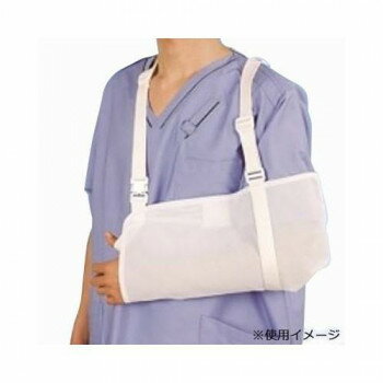 日本衛材 腕つりアームリーダー 白 大人用フリーサイズ 1個 661