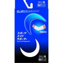 ピバンナー スポーツエイドサポーター ホワイト ひじ M