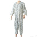 幸和製作所 テイコブ(TacaoF) エコノミー上下続き服 グリーン LLサイズ UW01-GR-LL