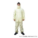 船橋(フナハシ) スクール用レインウェア ハイテストスーツ リュック式 FS-900R ベージュ 6LB