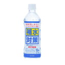五洲薬品 補水対策 オーアールウォーターH(OR water) 500ml×24本