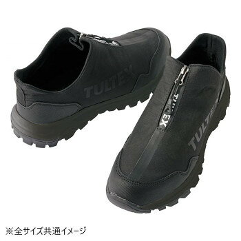 アイトス 51671 セーフティシューズ ブラック 24.5cm(4)