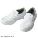 アイトス 861389 静電超軽量メディカルシューズ(男女兼用) ホワイト 28.0cm(4)