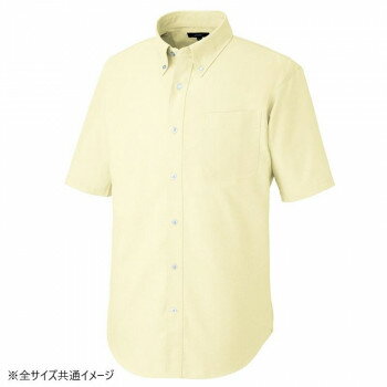 アイトス 半袖T/Cオックスボタンダウンシャツ(男女兼用) イエロー LL 7823 アイトス 半袖T/Cオックスボタンダウンシャツ(男女兼用) イエロー LL 7823