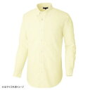 アイトス 長袖T/Cオックスボタンダウンシャツ(男女兼用) イエロー LL 7822(4)