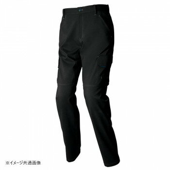 アイトス カーゴパンツ(ノータック)(男女兼用) ブラック SS 2521 アイトス カーゴパンツ(ノータック)(男女兼用) ブラック SS 2521
